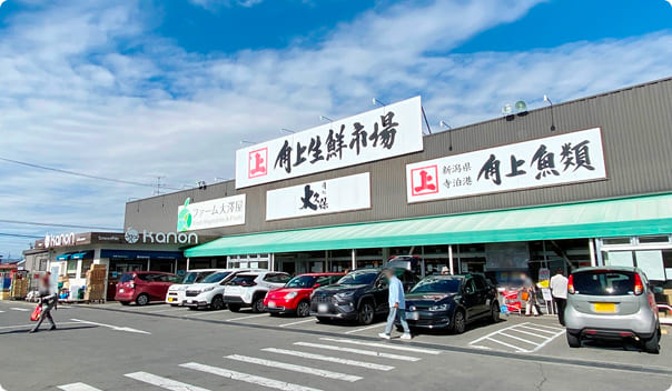 上魚類諏訪店