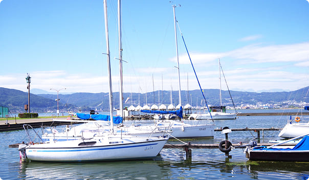 諏訪湖ヨットハーバー