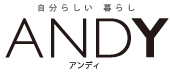 アンディ