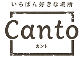 Canto