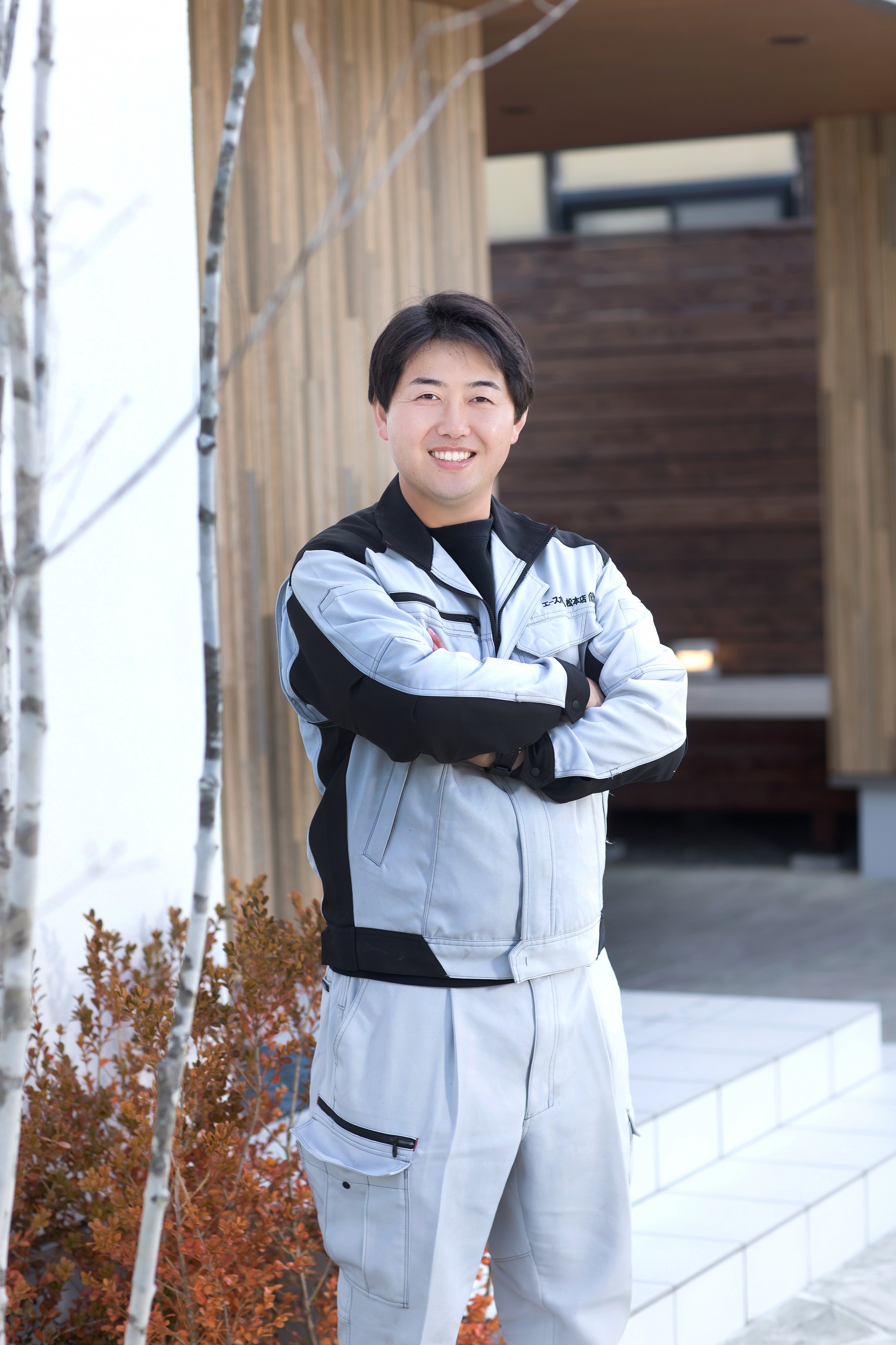 松崎